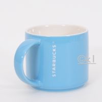 Starbucks Mug stapelbare Tasse Mug Blue 12 oz