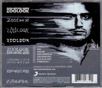JEAN MICHEL JARRE Zoolook Remastered 2015