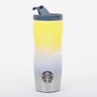 Starbucks Tumbler Gradient Yellow Edelstahl 12 oz