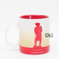 Starbucks Coffee City Mug Bielefeld MiC