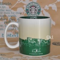 Starbucks Coffee Stdtetasse City Mug Riyadh