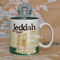 Starbucks Coffee Stdtetasse City Mug Jeddah