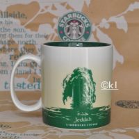 Starbucks Coffee Stdtetasse City Mug Jeddah