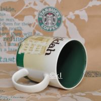 Starbucks Coffee Stdtetasse City Mug Jeddah