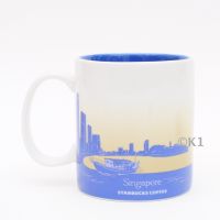 Starbucks Coffee Stdtetasse City Mug Singapore Orchid