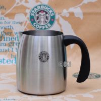 Starbucks Milch Knnchen Edelstahl 16 oz