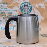 Starbucks Milch Knnchen Edelstahl 16 oz