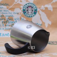 Starbucks Milch Knnchen Edelstahl 16 oz