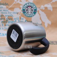 Starbucks Milch Knnchen Edelstahl 16 oz