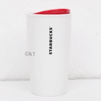Starbucks Ltd. Ceramic Becher XOXO KISS 12 oz