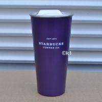 Starbucks SBX Becher To Go Lila EST 1971