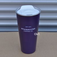 Starbucks SBX Becher To Go Lila EST 1971