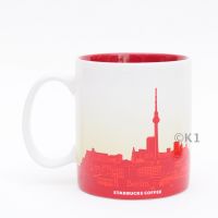 Starbucks Coffee Stdtetasse City Mug Berlin MiT