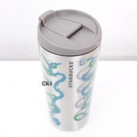 Starbucks Tumbler Waves Blue Green Stainless Steel