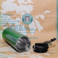 Starbucks Gehmmerter Tumbler Green | Grn 16 oz