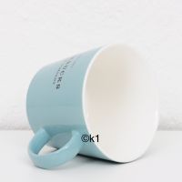 Starbucks Tasse Blau Hellblau EST 1971 . 12 fl.oz