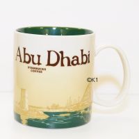 Starbucks Coffee Stdtetasse City Mug Abu Dhabi MiC
