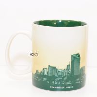 Starbucks Coffee Stdtetasse City Mug Abu Dhabi MiC