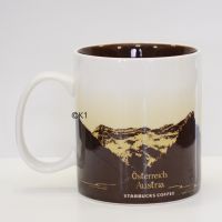 Starbucks Coffee City Mug Austria MiC