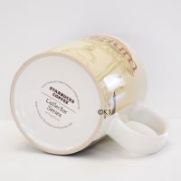 Starbucks Coffee City Mug Belgium