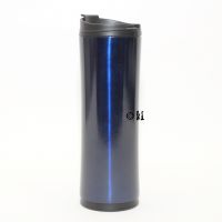 Starbucks Tumbler S/S NAVY stainless steel 16 oz blau