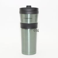 Starbucks Tumbler S/S Mint stainless steel 16 oz