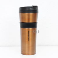 Starbucks Tumbler Soft Touch Bronce Stainless Steel