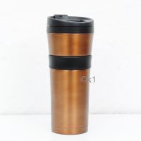 Starbucks Tumbler Soft Touch Bronce Stainless Steel