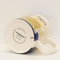 Starbucks City Mug Mnchen . Made in China