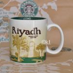 Starbucks Coffee Stdtetasse City Mug Riyadh