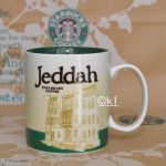 Starbucks Coffee Stdtetasse City Mug Jeddah