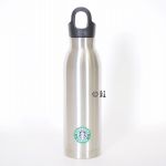 Starbucks Bottle 18 oz Isolierkanne Tumbler Flasche