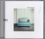 TIEFSCHWARZ Left CD 2015 110 Featuring Mama