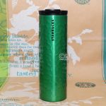 Starbucks Gehmmerter Tumbler Green | Grn 16 oz